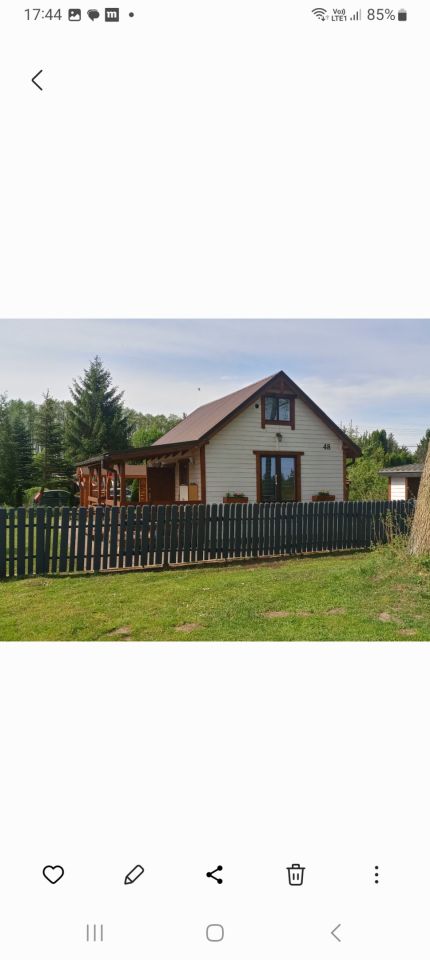 Działka rod Słowik, ul. Gdańska