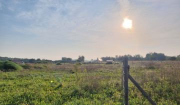 Działka budowlana Rakowiec, ul. Konwaliowa