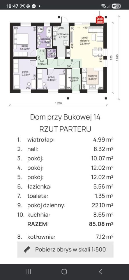 Działka budowlana Brzóza. Zdjęcie 5