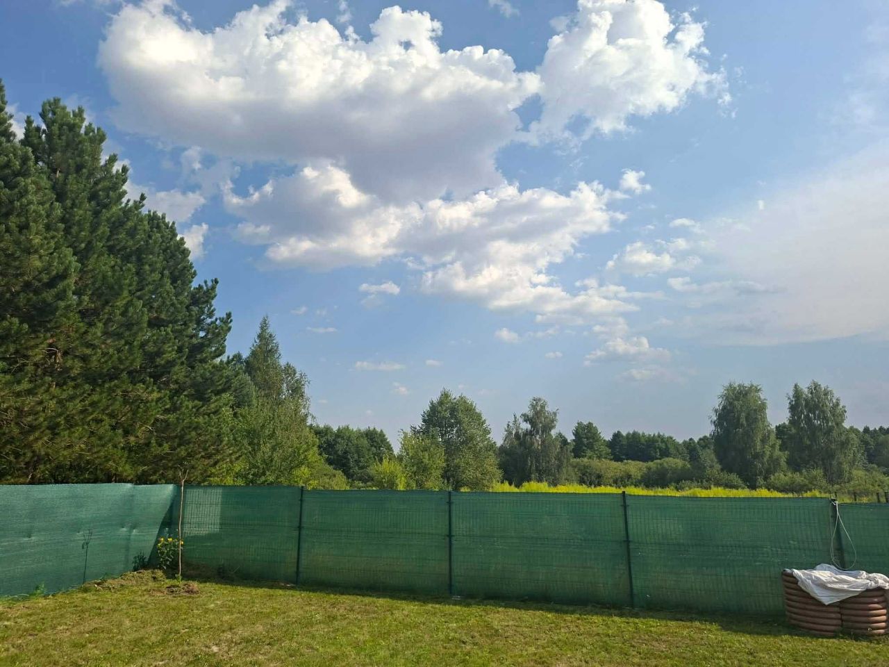 Działka rekreacyjna Dratów. Zdjęcie 3