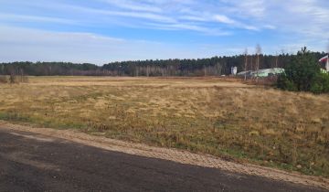 Działka rolna Płatków