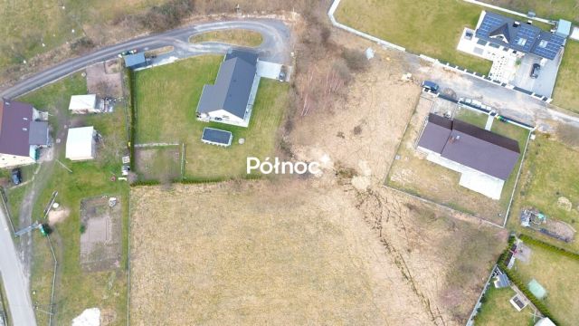 Działka budowlana Otok. Zdjęcie 3