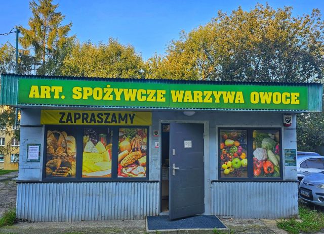 Lokal Bielsko-Biała, ul. Akademii Umiejętności. Zdjęcie 1