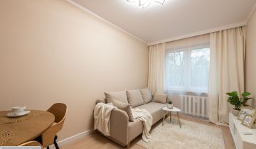 Mieszkanie 2-pokojowe Białystok Dziesięciny, ul. Gajowa