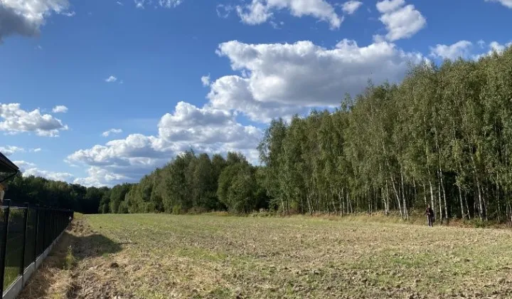 Działka rolno-budowlana Wierzchowisko