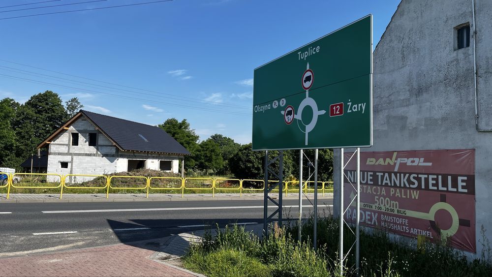 Lokal Trzebiel. Zdjęcie 2