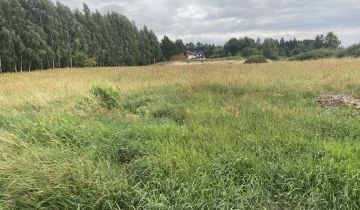 Działka na sprzedaż Lubajny  3000 m2