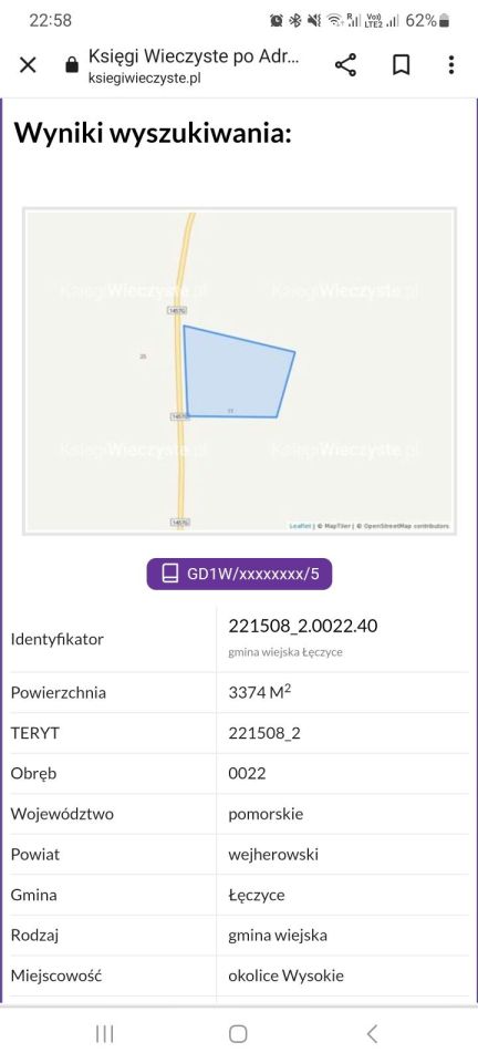 Działka rolna Wysokie. Zdjęcie 4