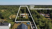 Działka budowlana Konradów, ul. Borówkowa. Zdjęcie 2