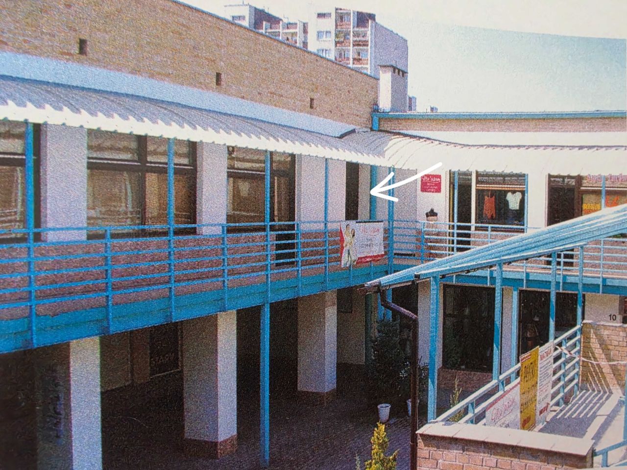 Lokal Opole. Zdjęcie 7