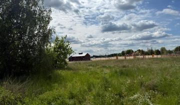 Działka budowlana Karnin, ul. Plażowa