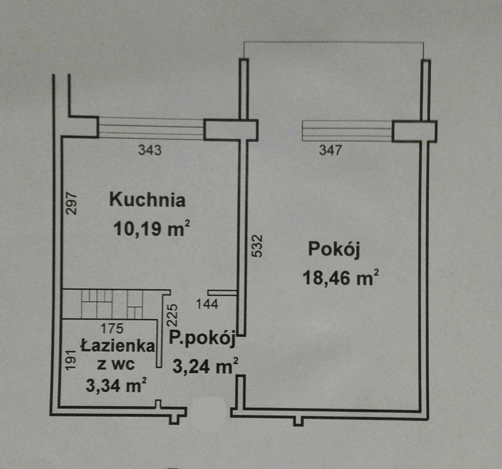 Mieszkanie 2-pokojowe Lublin Czuby, ul. Herbowa. Zdjęcie 7