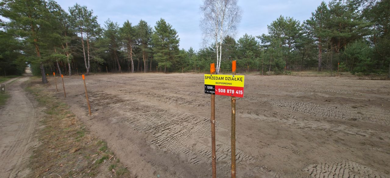 Działka budowlana Izabelin-Dziekanówek, ul. Unijna. Zdjęcie 1