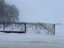 Działka budowlana Sulęcin Szlachecki. Zdjęcie 2