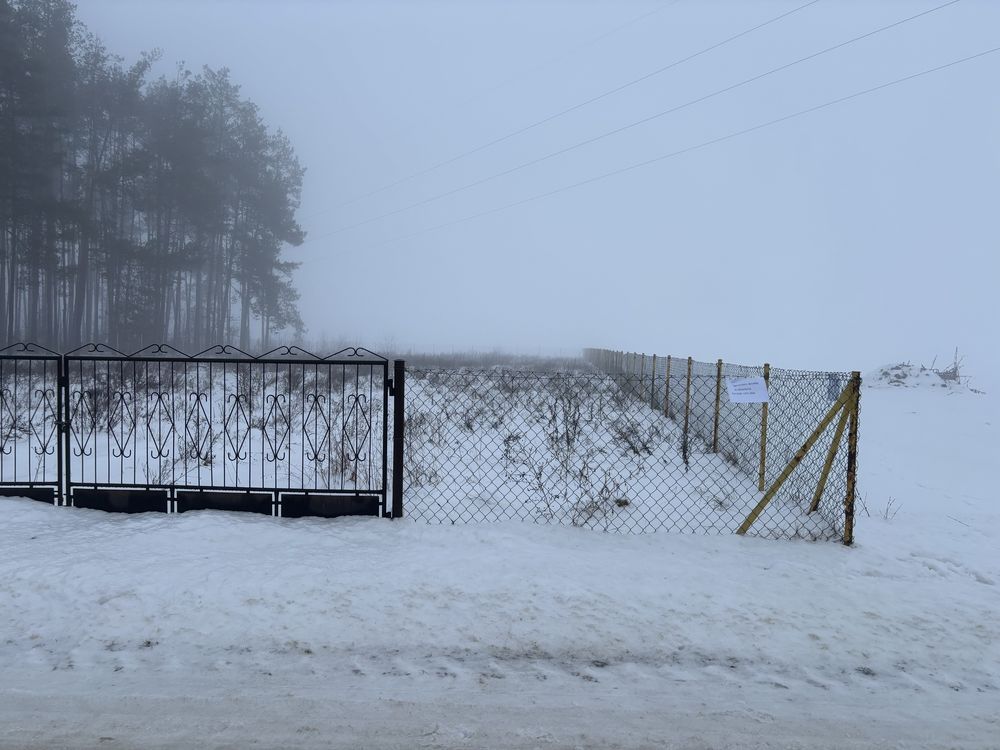 Działka budowlana Sulęcin Szlachecki. Zdjęcie 3