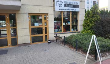 Lokal Warszawa Ursus, ul. Skoroszewska