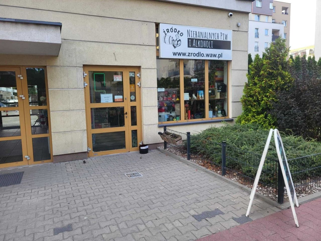 Lokal Warszawa Ursus, ul. Skoroszewska