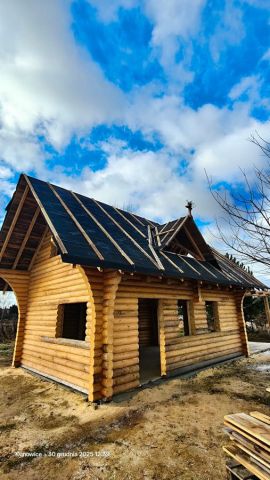 dom wolnostojący, 3 pokoje Kunowice. Zdjęcie 1