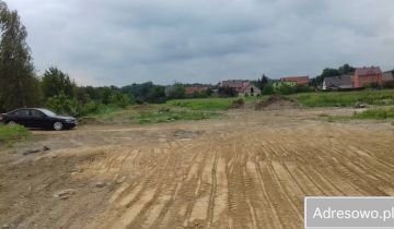 Działka budowlana Lipce. Zdjęcie 1