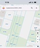 Działka budowlana Radom Dzierzków, ul. Odrodzenia. Zdjęcie 1