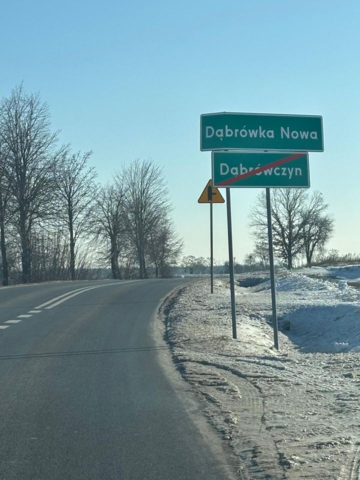 Działka budowlana Dąbrówka Nowa. Zdjęcie 3