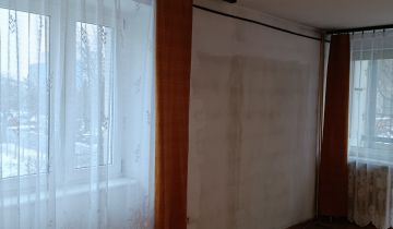 Mieszkanie 2-pokojowe Radom Śródmieście, ul. Dionizego Czachowskiego