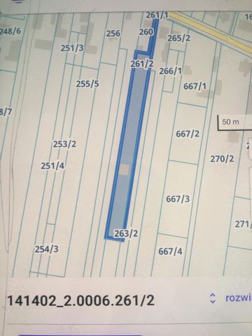 Działka budowlana Cząstków Polski, ul. Wiejska. Zdjęcie 1