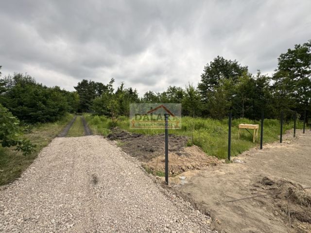 Działka budowlana Kruszew. Zdjęcie 1