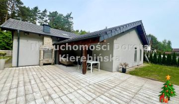 dom wolnostojący, 4 pokoje Smardzewice, ul. Malinowa