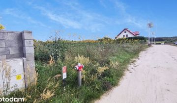 Działka budowlana Mława Studzieniec, ul. Kryształowa