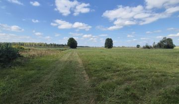 Działka rolno-budowlana Trębowiec-Krupów