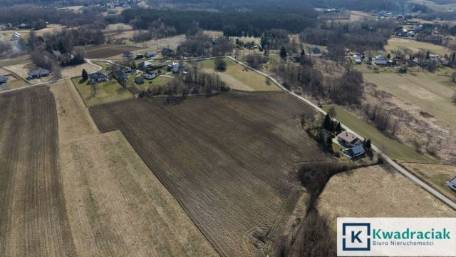 Działka budowlana Ustrobna. Zdjęcie 7