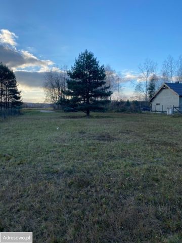 Działka budowlana Dąbrowa Górnicza Błędów, ul. Zagórcze. Zdjęcie 1