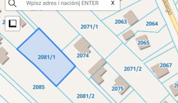 Działka budowlana Rudnik nad Sanem, ul. Kończycka