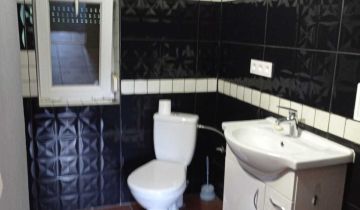 Działka rod Gliwice Stare Gliwice, ul. Józefa Sowińskiego