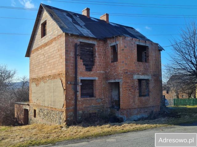 dom wolnostojący Bliszczyce. Zdjęcie 1