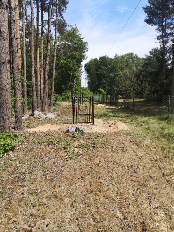Działka budowlana Człopy. Zdjęcie 3