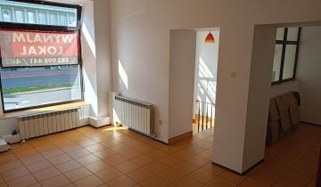 Lokal Rzeszów Śródmieście, ul. Adama Asnyka