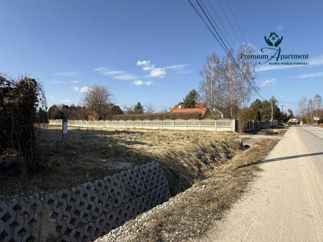 Działka budowlana Ciekoty. Zdjęcie 2