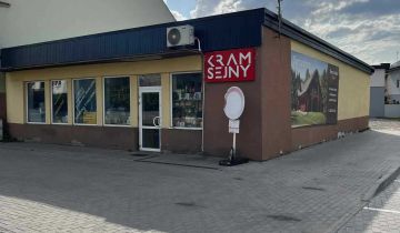 Lokal Sejny, ul. Wileńska