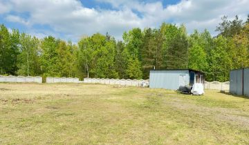 Działka inwestycyjna Sośnicowice, ul. Smolnicka