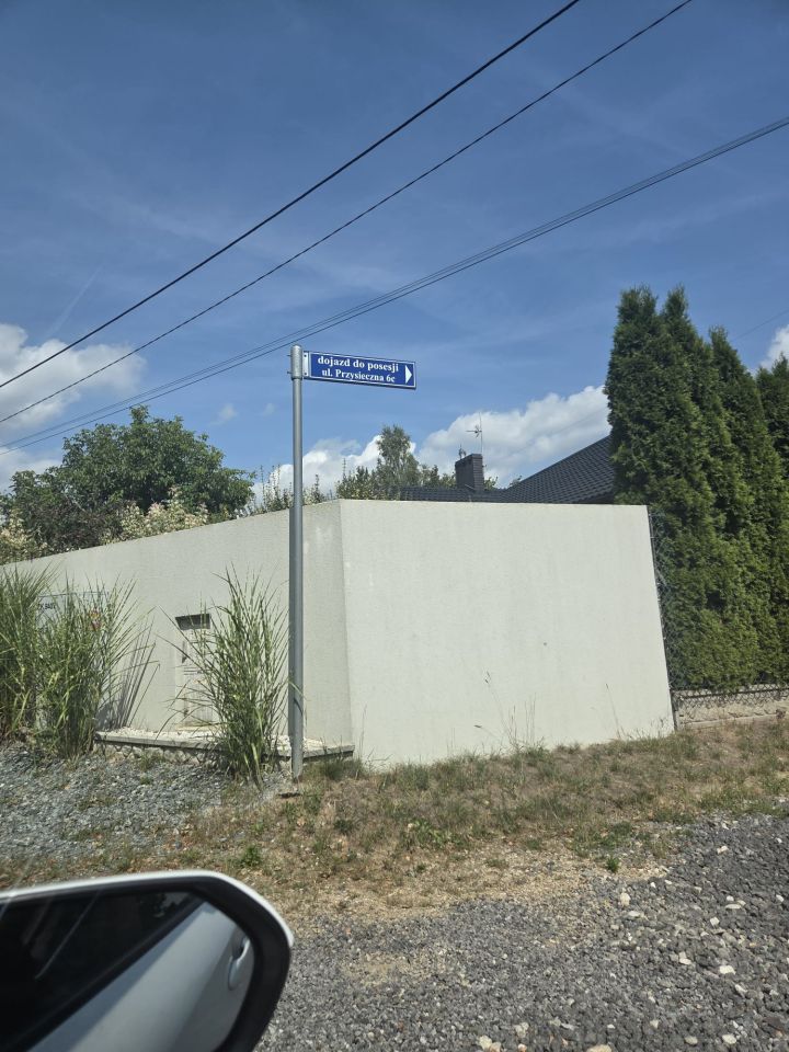Działka budowlana Gorzelnia, ul. Przysieczna. Zdjęcie 2