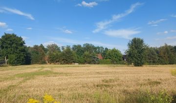 Działka budowlana Konstantynów Łódzki, ul. Kwarcowa