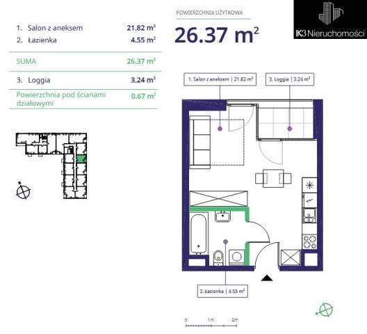 Mieszkanie 1-pokojowe Warszawa Mokotów, ul. Cybernetyki. Zdjęcie 9