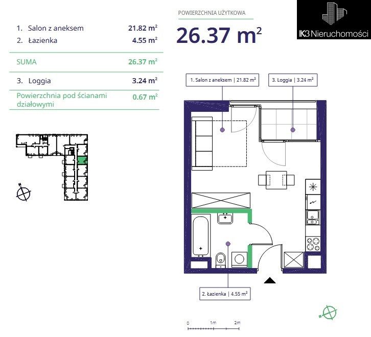 Mieszkanie 1-pokojowe Warszawa Mokotów, ul. Cybernetyki. Zdjęcie 9