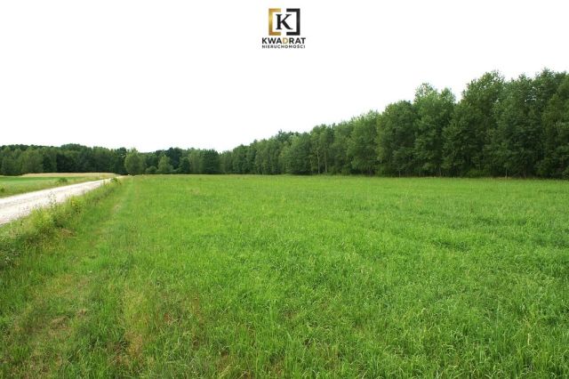 Działka budowlana Sokóle. Zdjęcie 3