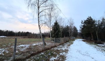 Działka budowlana Piskórka, ul. Świerkowa