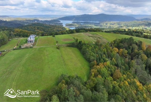 Działka budowlana Wołkowyja. Zdjęcie 4