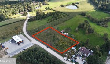 Działka budowlana Lidzbark Warmiński