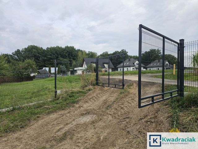 Działka budowlana Rzeszów, ul. Boczna. Zdjęcie 16